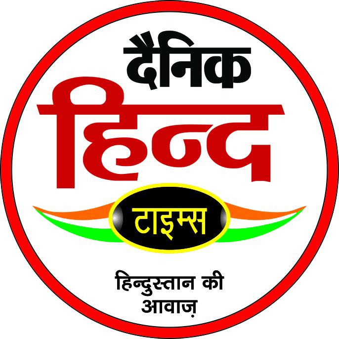 Dainik Hind Times