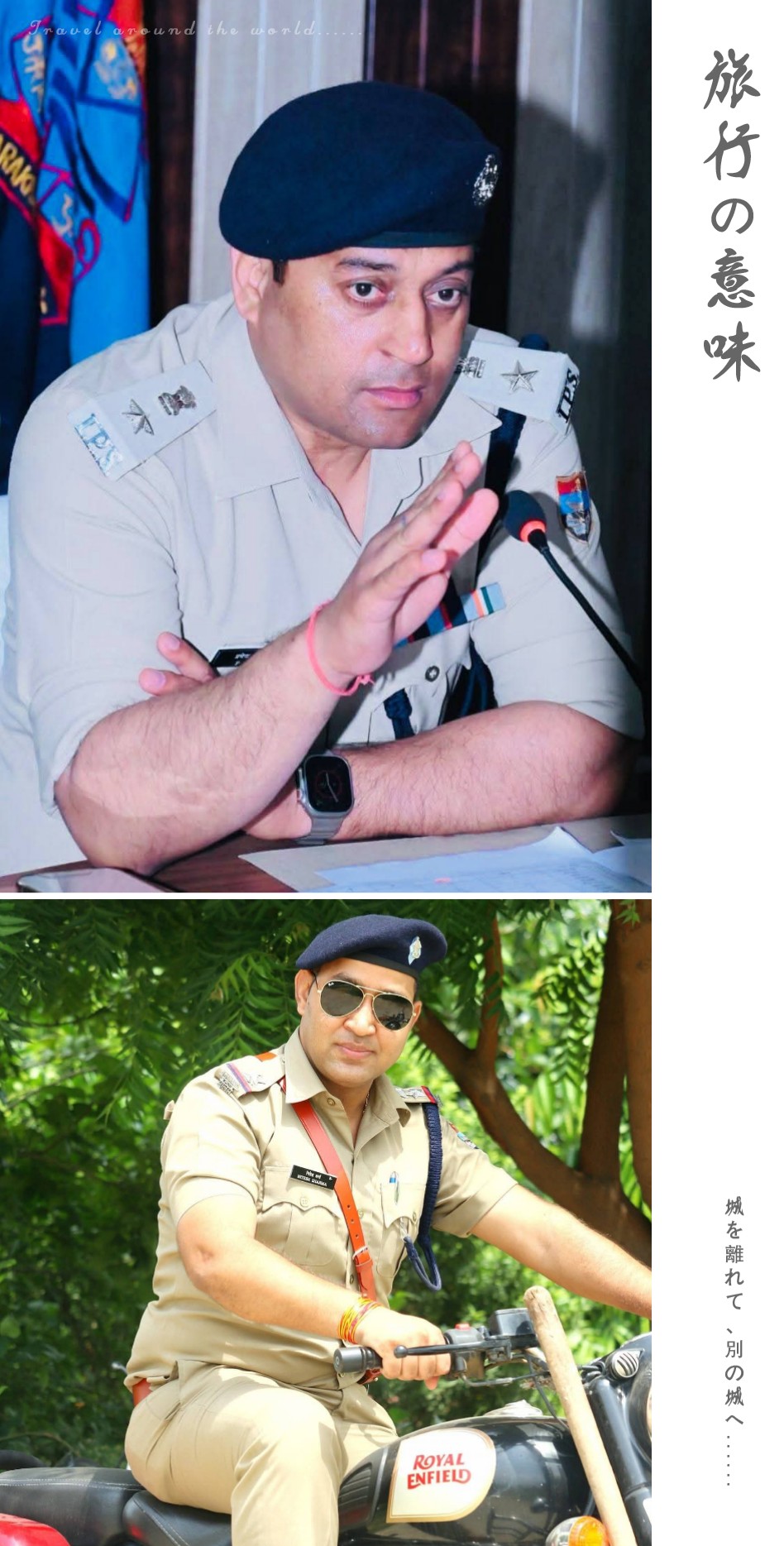 (शौक बड़ी चीज है) गर्दन पर 315 का टेटू और कारोबार भी 315 के अवैध कट्टे का……… पुलिस ने दो व्यक्तियों को अवैध तमंचों व कारतूस सहित दबोचा 